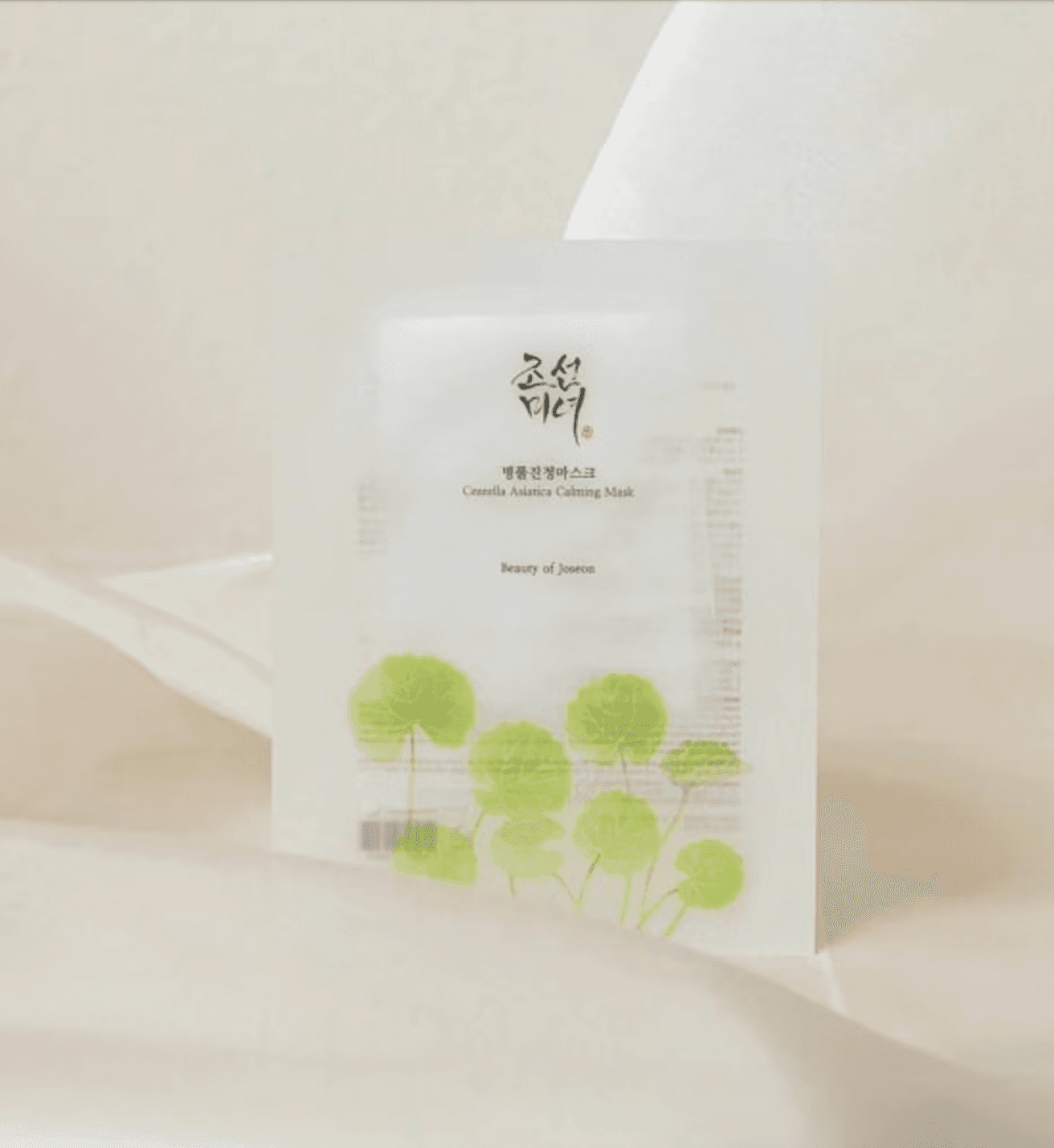 Beauty of Joseon Centella Asiatica Calming Mask Hydrating And Soothing Face Mask