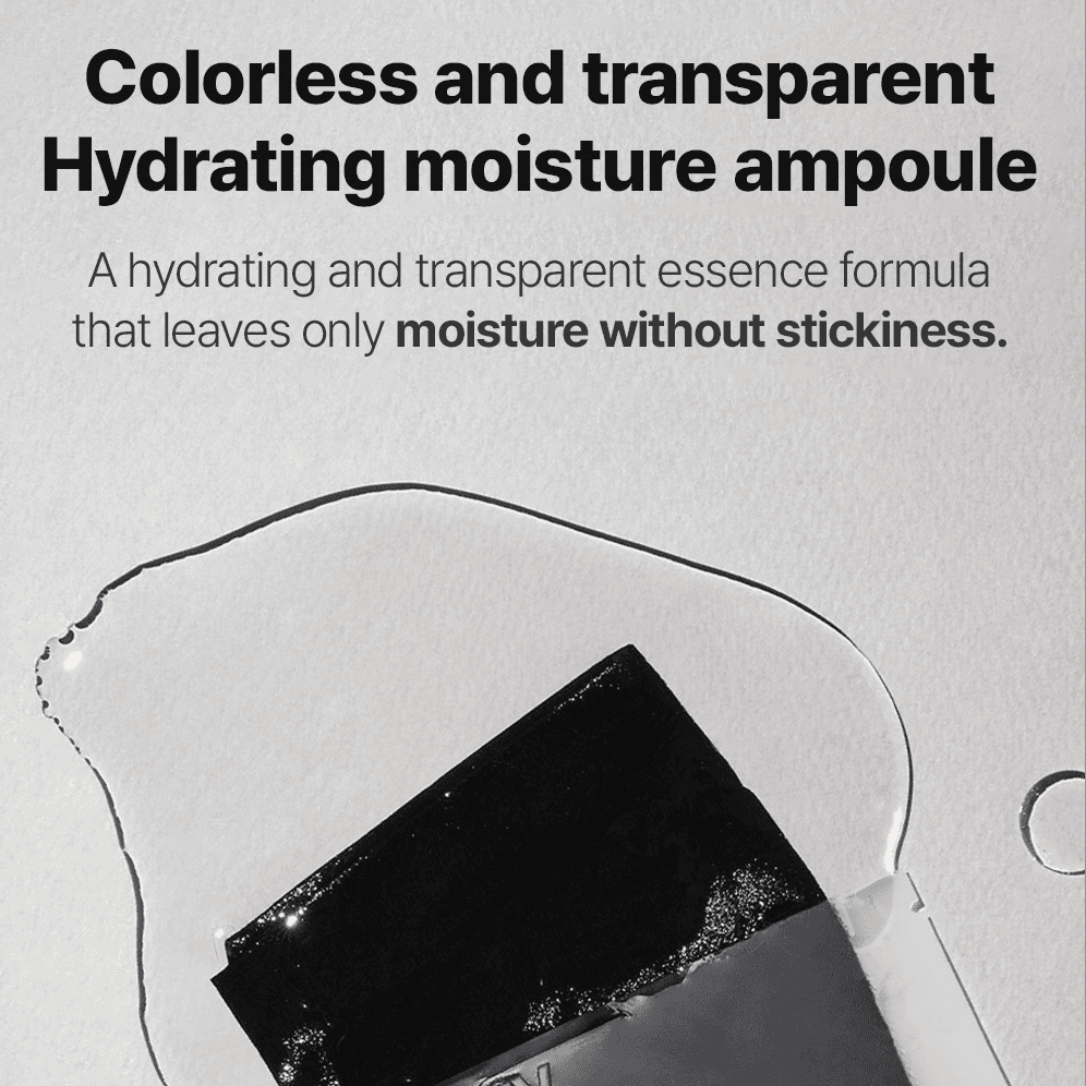 Eunyul Purity / Pomegranate Sheet Mask, image 8 of 9
