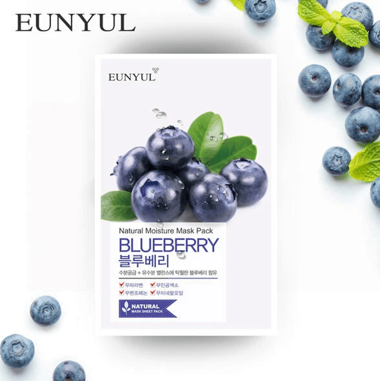 Eunyul Natural Moisture / Blueberry Sheet Mask, image 2 of 4
