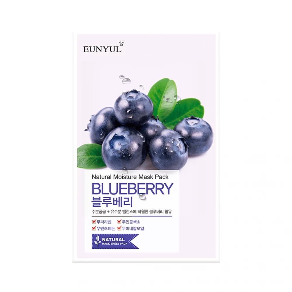 Eunyul Natural Moisture / Blueberry Sheet Mask