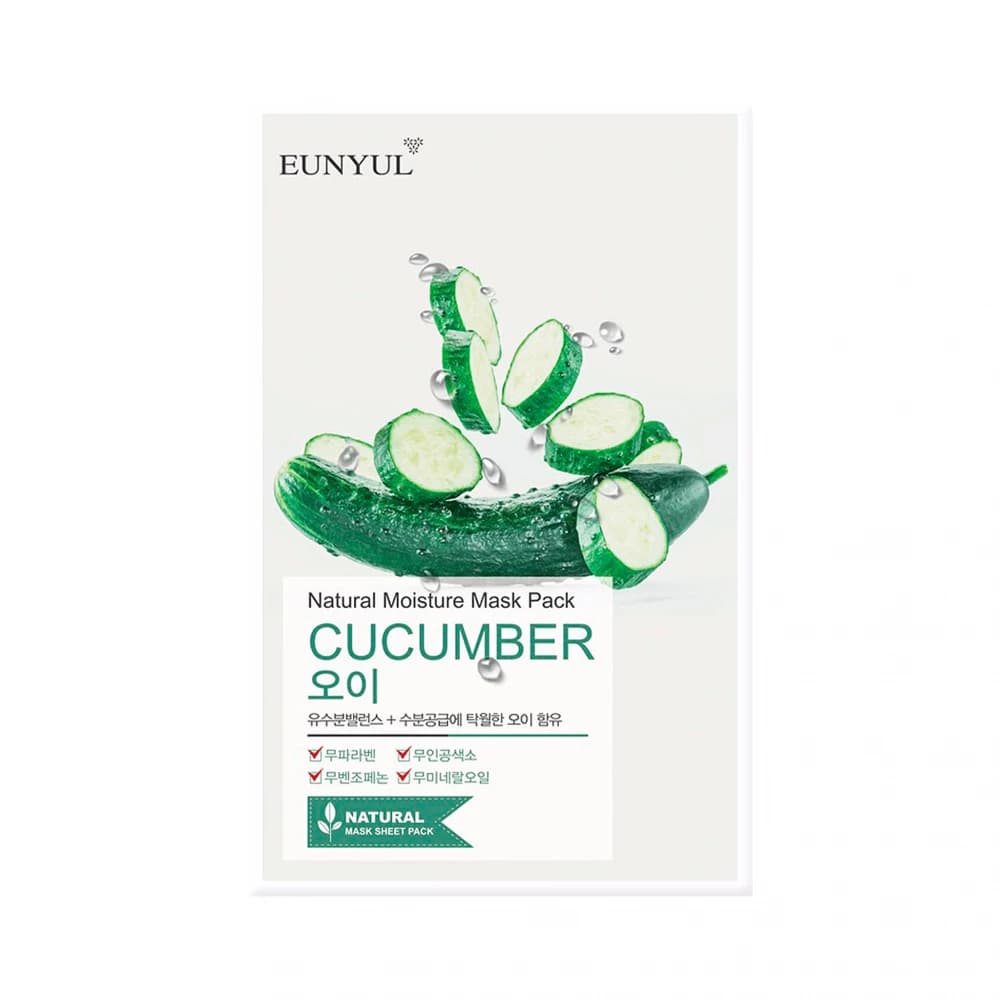Eunyul Natural Moisture / Cucumber Sheet Mask