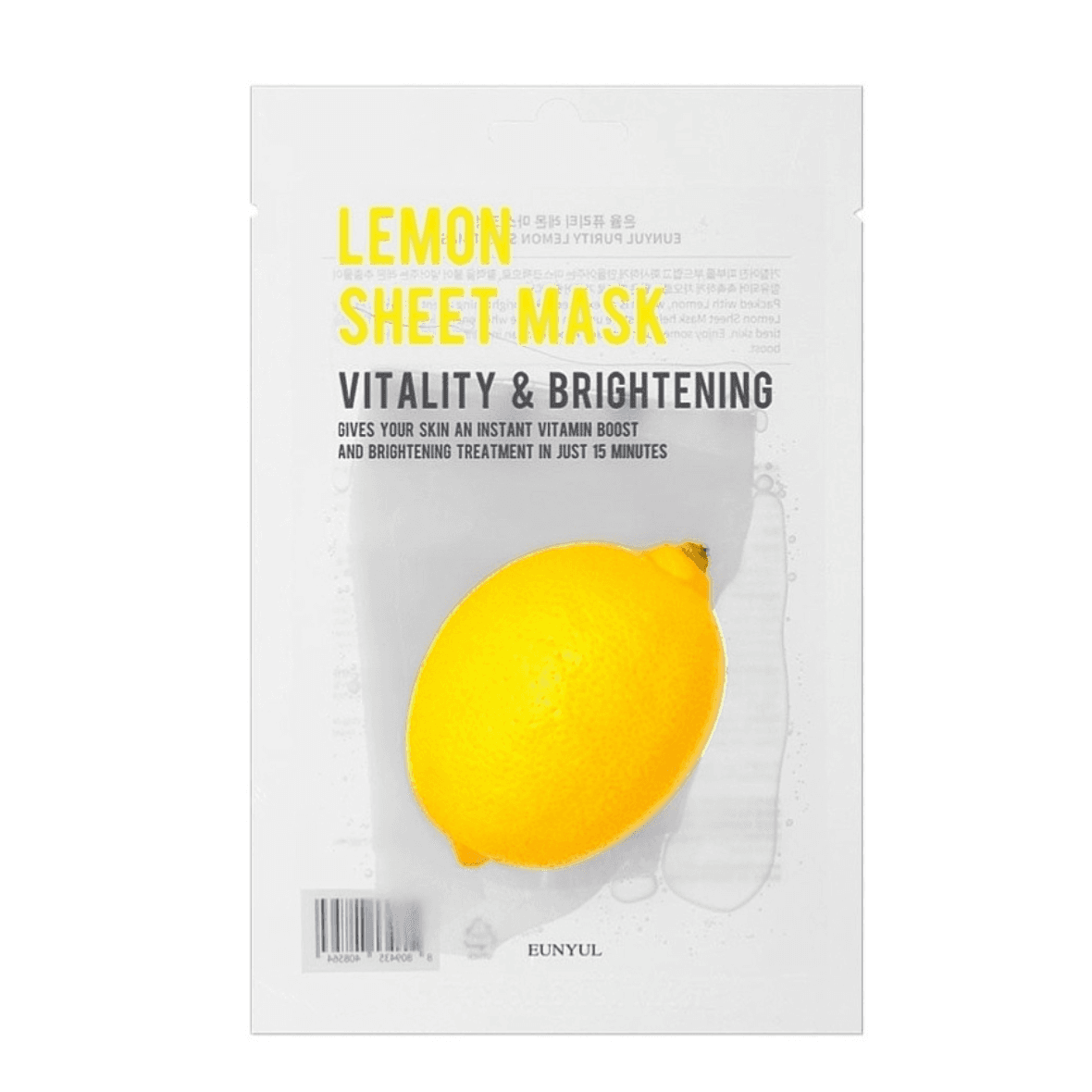 Eunyul Purity /Lemon Sheet Mask, image 2 of 10