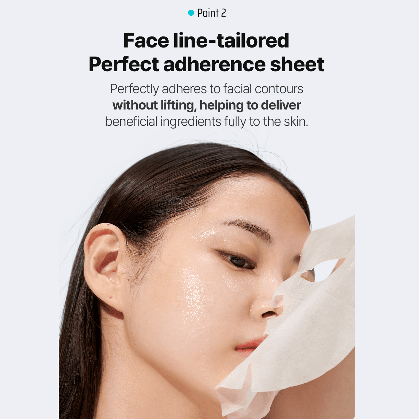 Eunyul Purity / Blueberry Sheet Mask, image 5 of 8