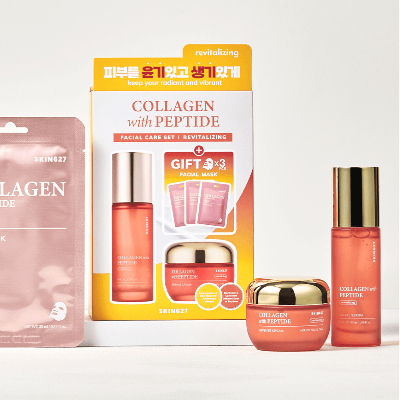 SKIN627 - Collagen with Peptide Facial Care SET, image 8 of 8