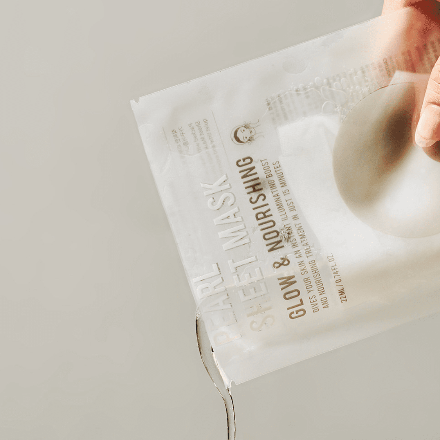Eunyul Purity / Pearl Sheet Mask, image 2 of 9