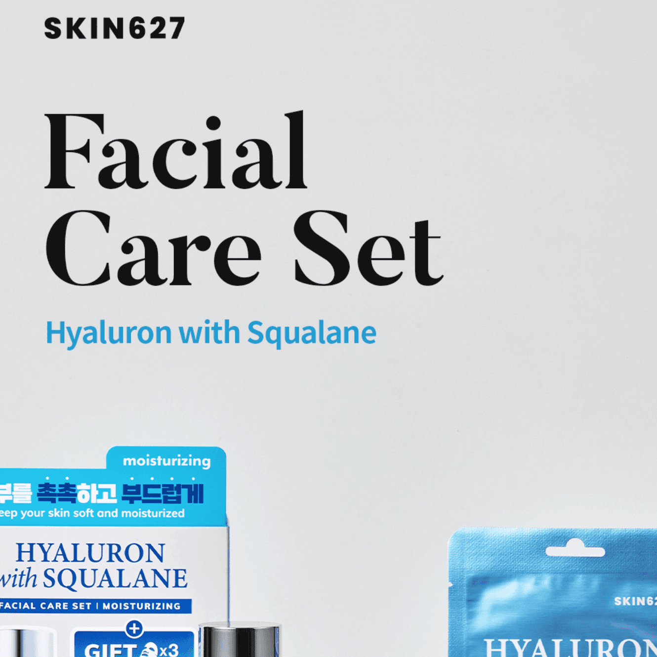 SKIN627 - Hyaluron with Squalane Facial Care SET, image 8 of 10