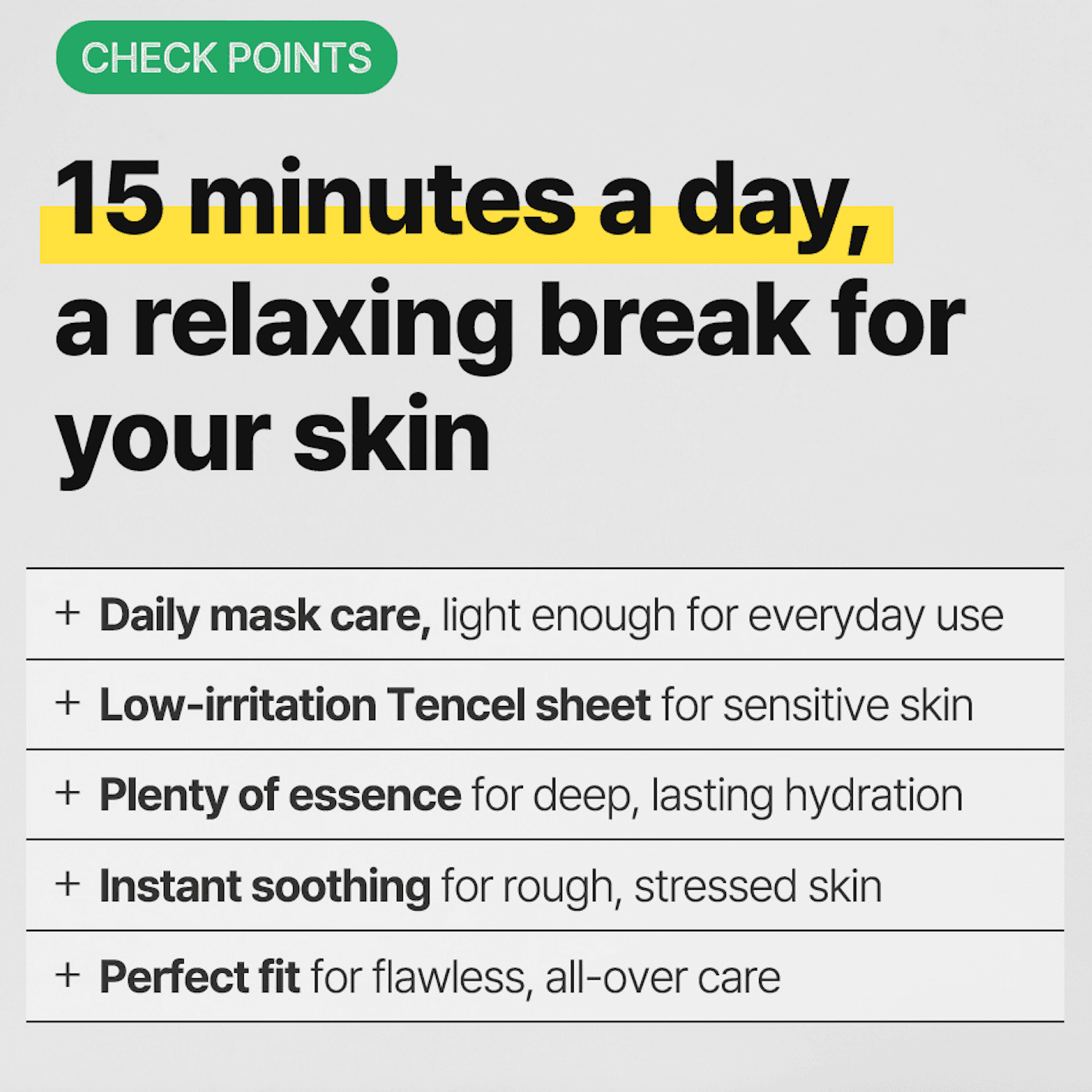 Eunyul Daily care / Aloe sheet Mask, image 5 of 8