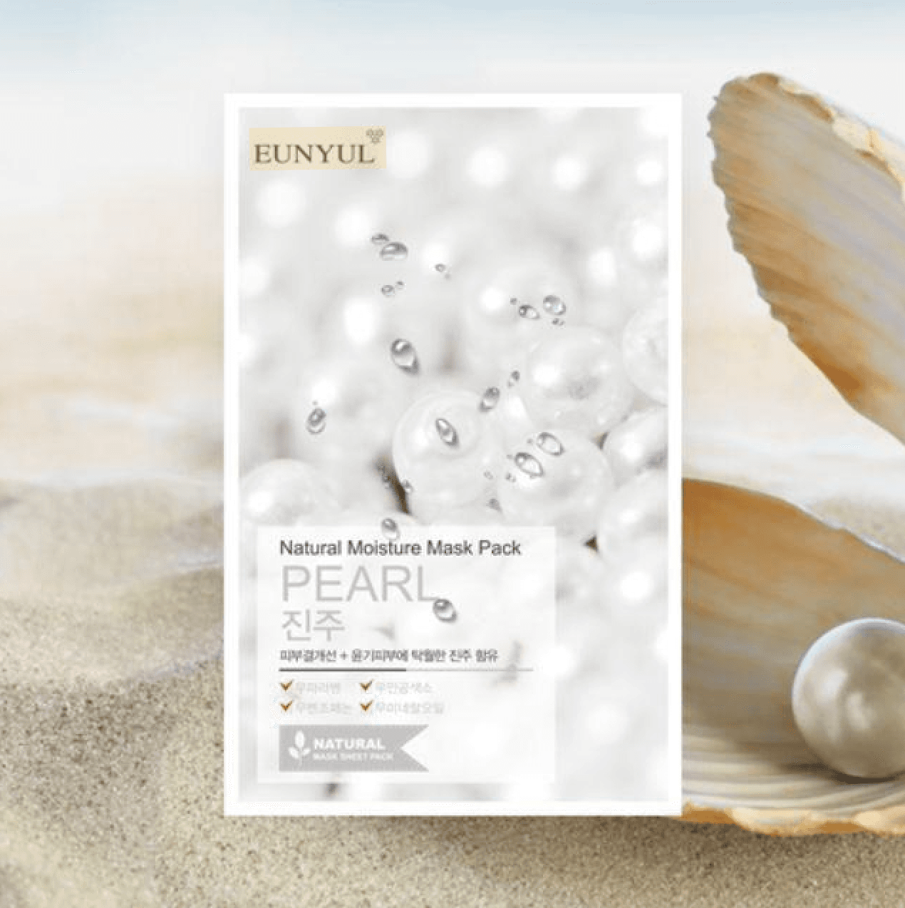 Eunyul Natural Moisture / Pearl Sheet Mask, image 2 of 4