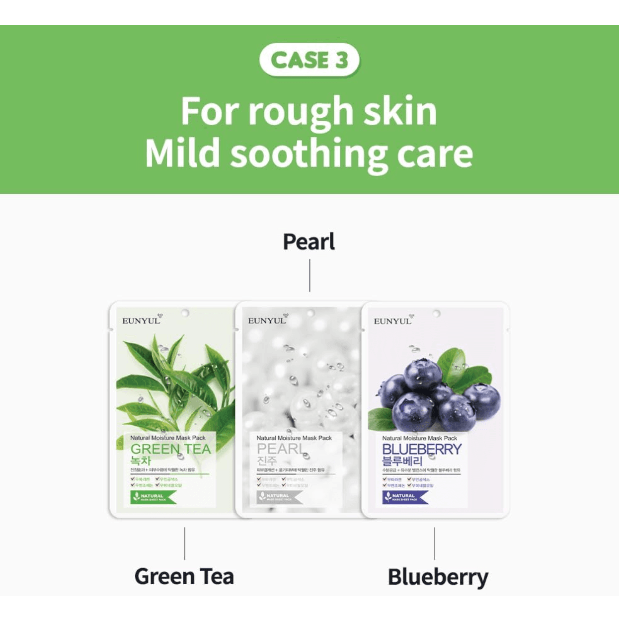 Eunyul Natural Moisture / Pearl Sheet Mask, image 3 of 4