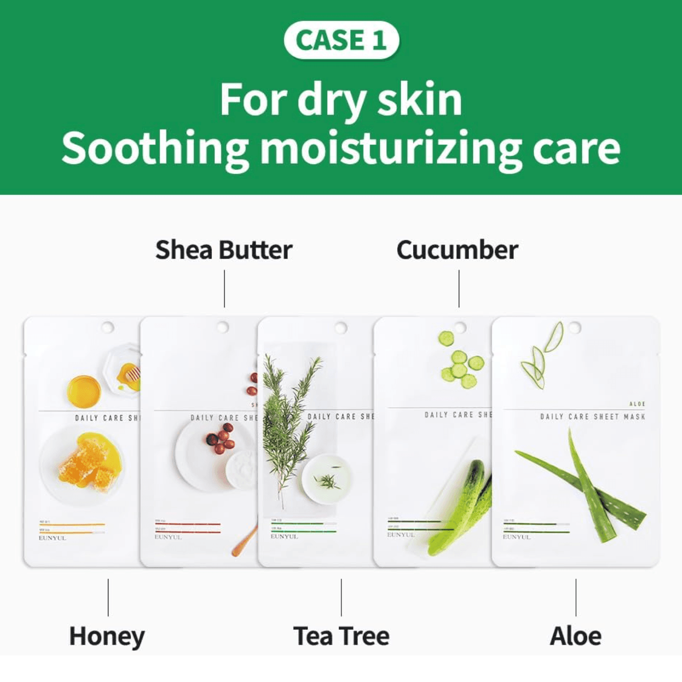 Eunyul Daily care / Aloe sheet Mask, image 3 of 8